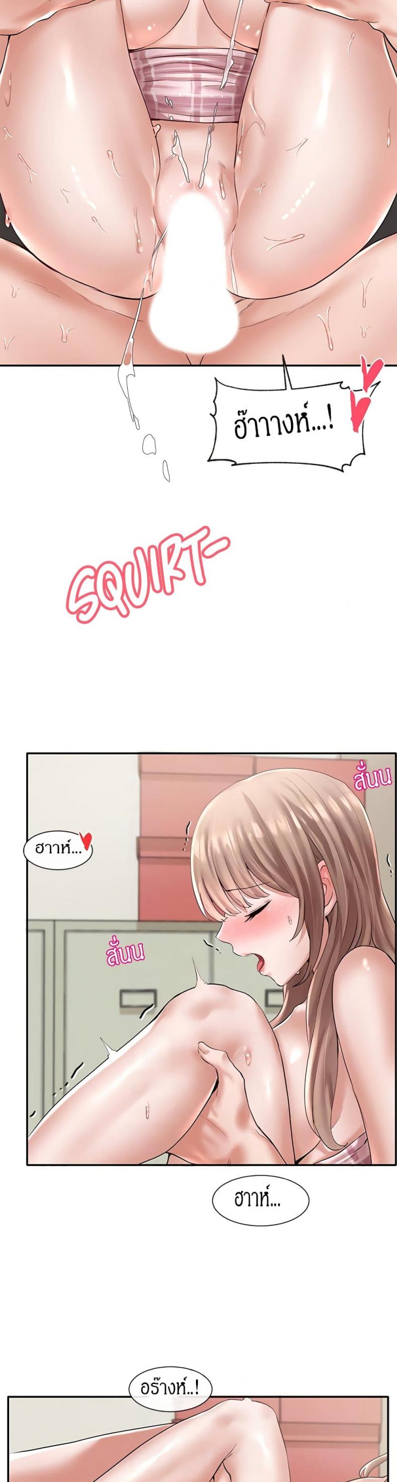 page-5