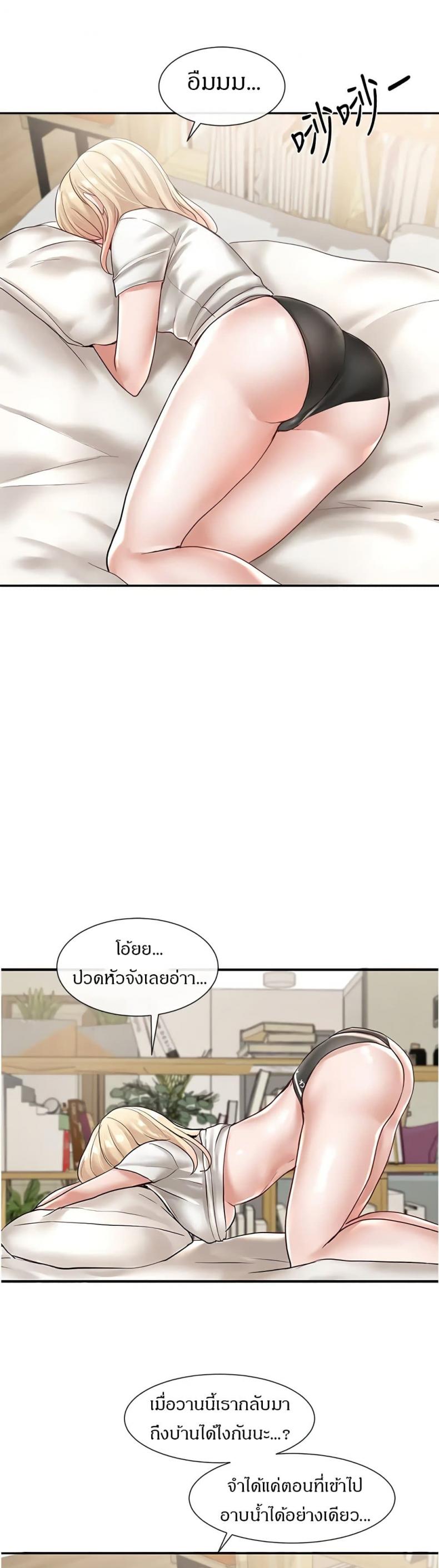 page-35