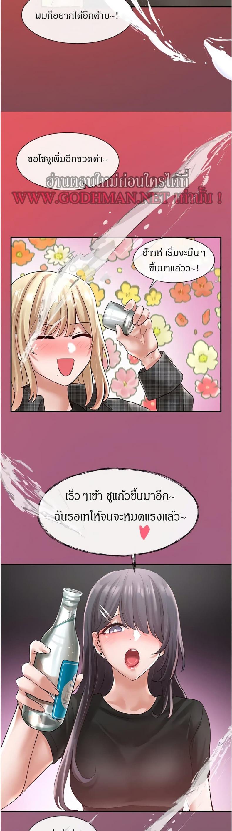 page-31