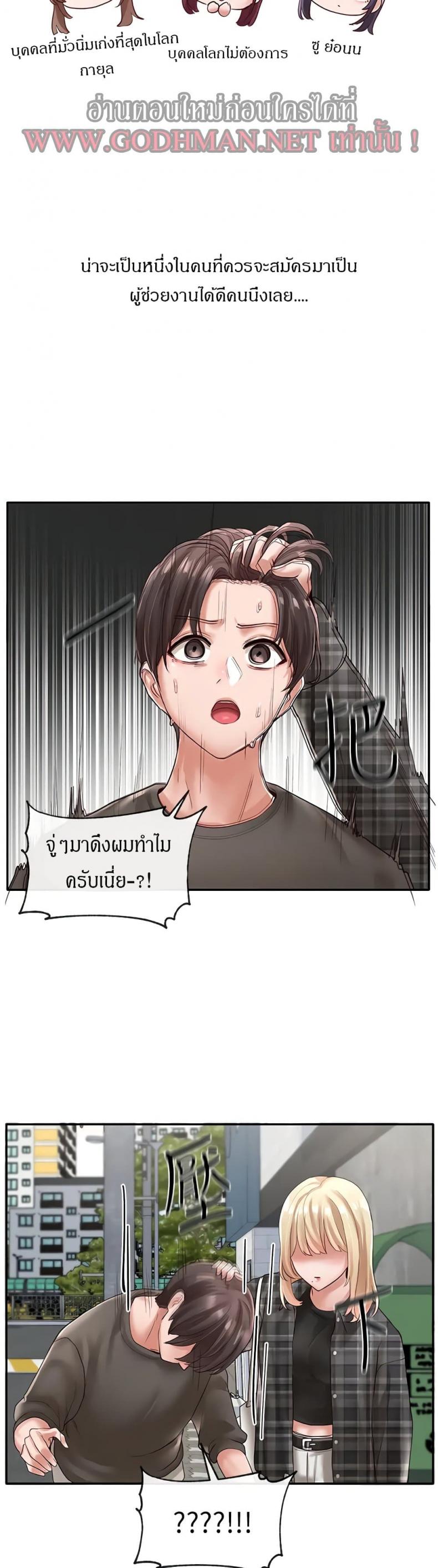 page-20