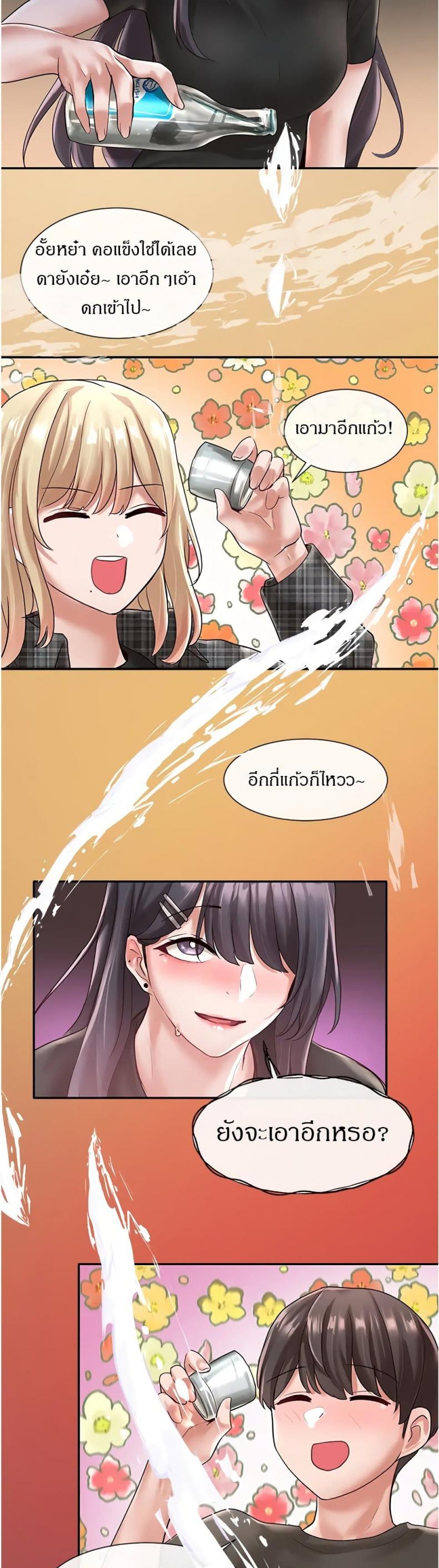 page-30