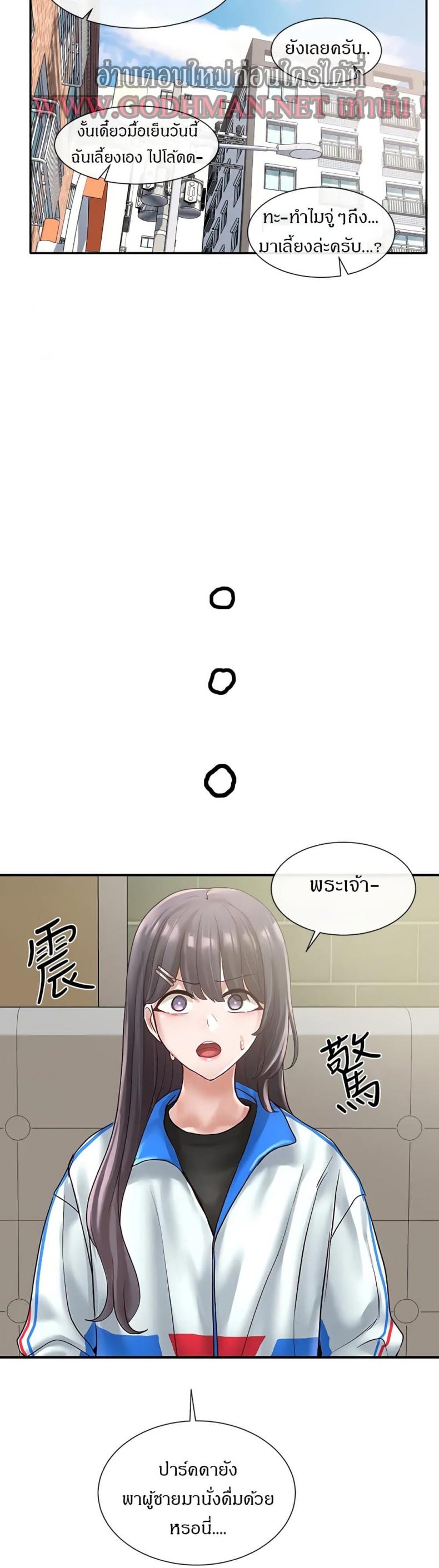 page-22