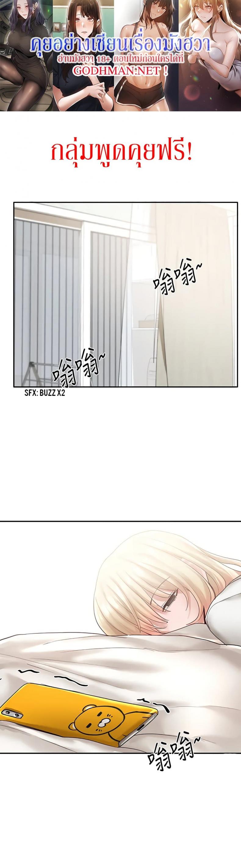 page-34