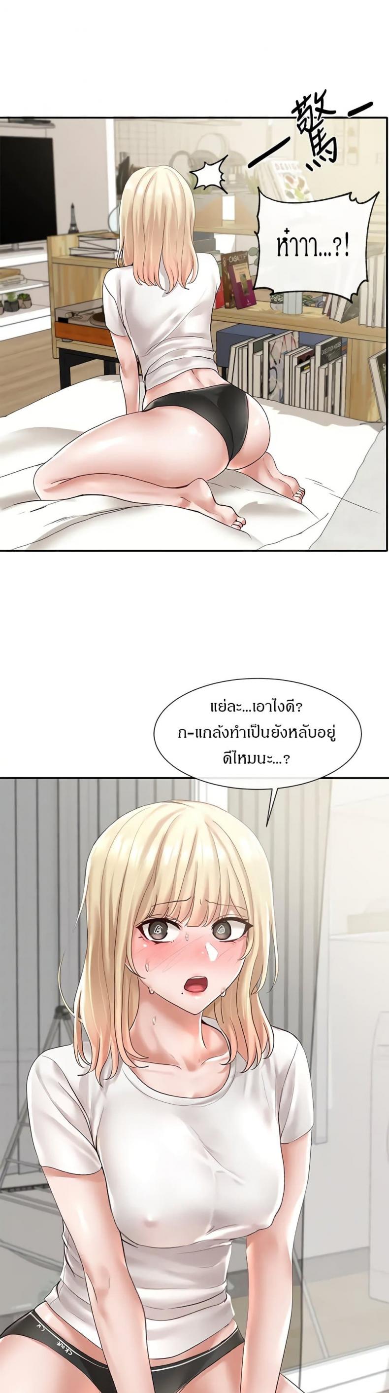 page-39