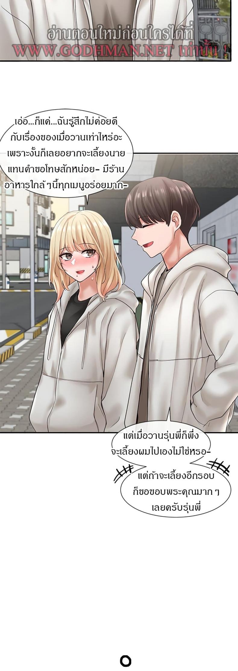 page-26