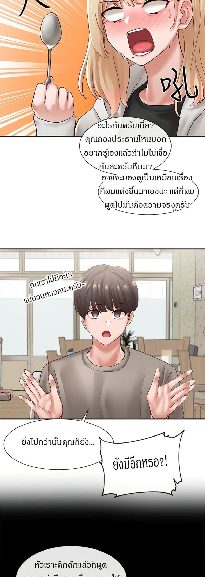 page-35