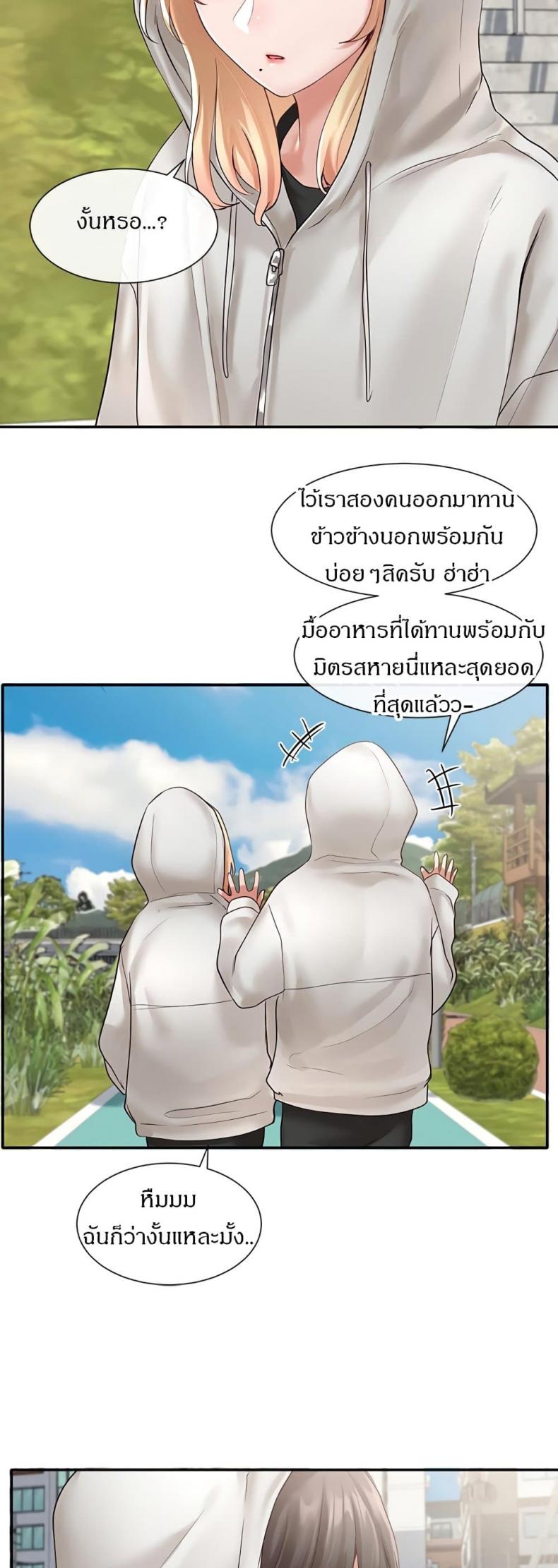 page-46