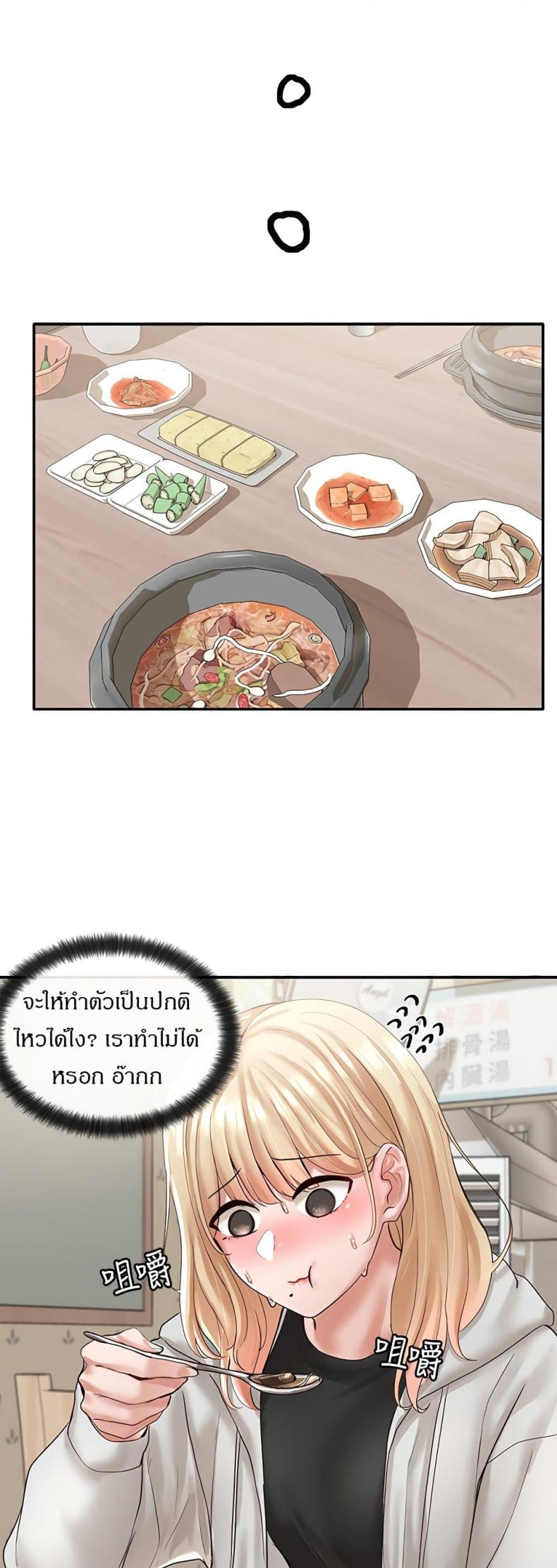 page-27
