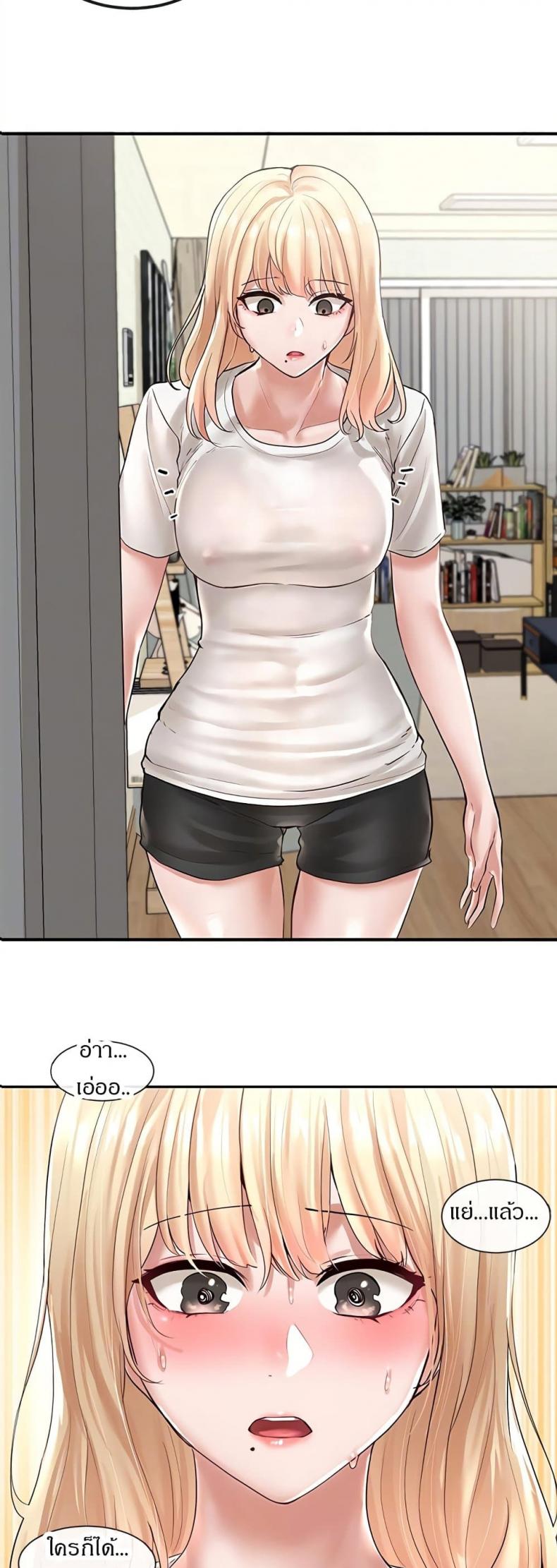 page-12
