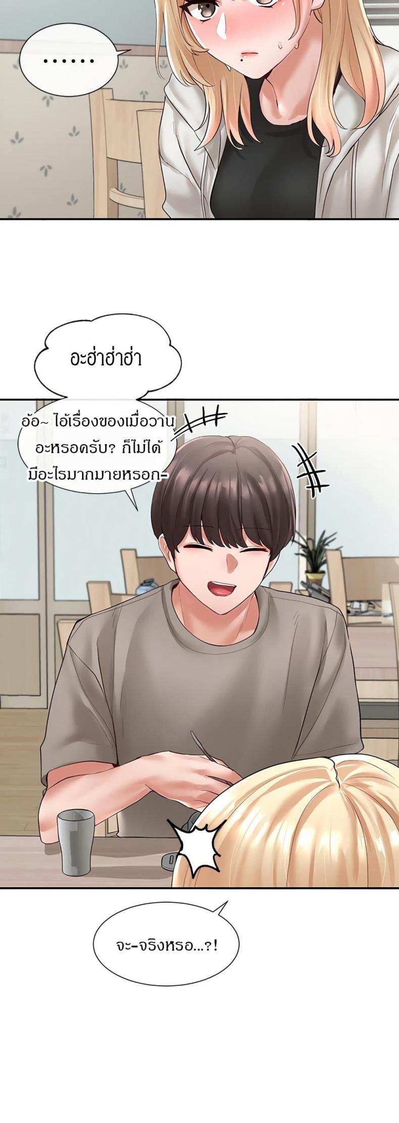 page-31