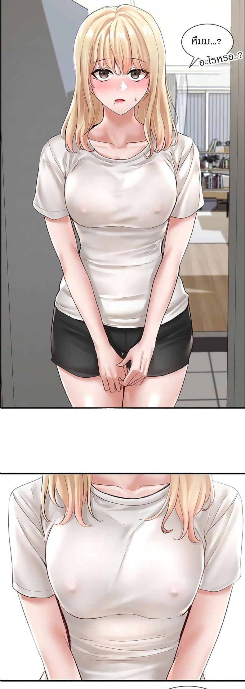 page-9