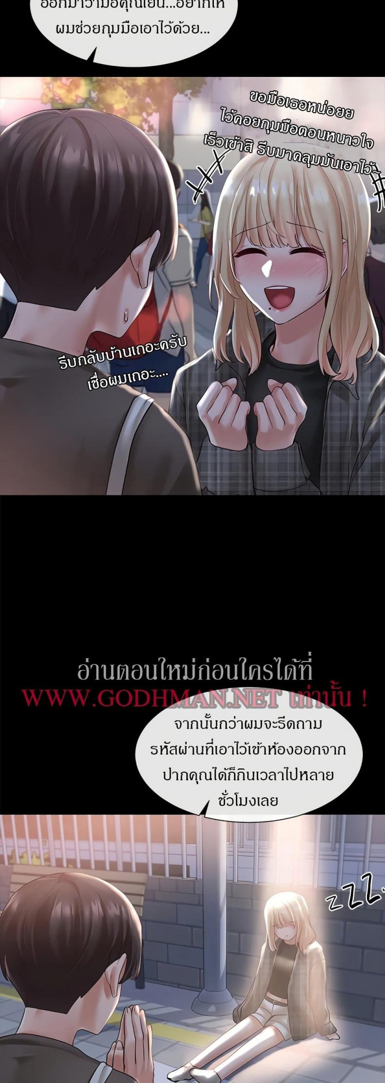 page-36
