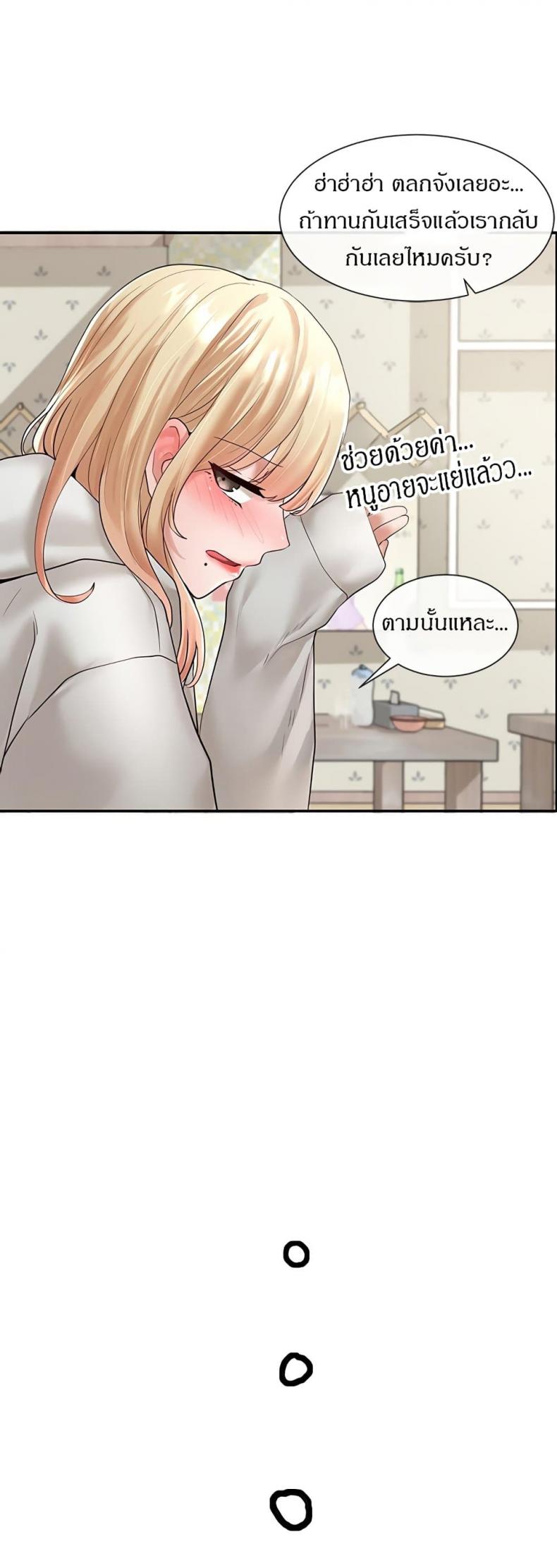 page-40