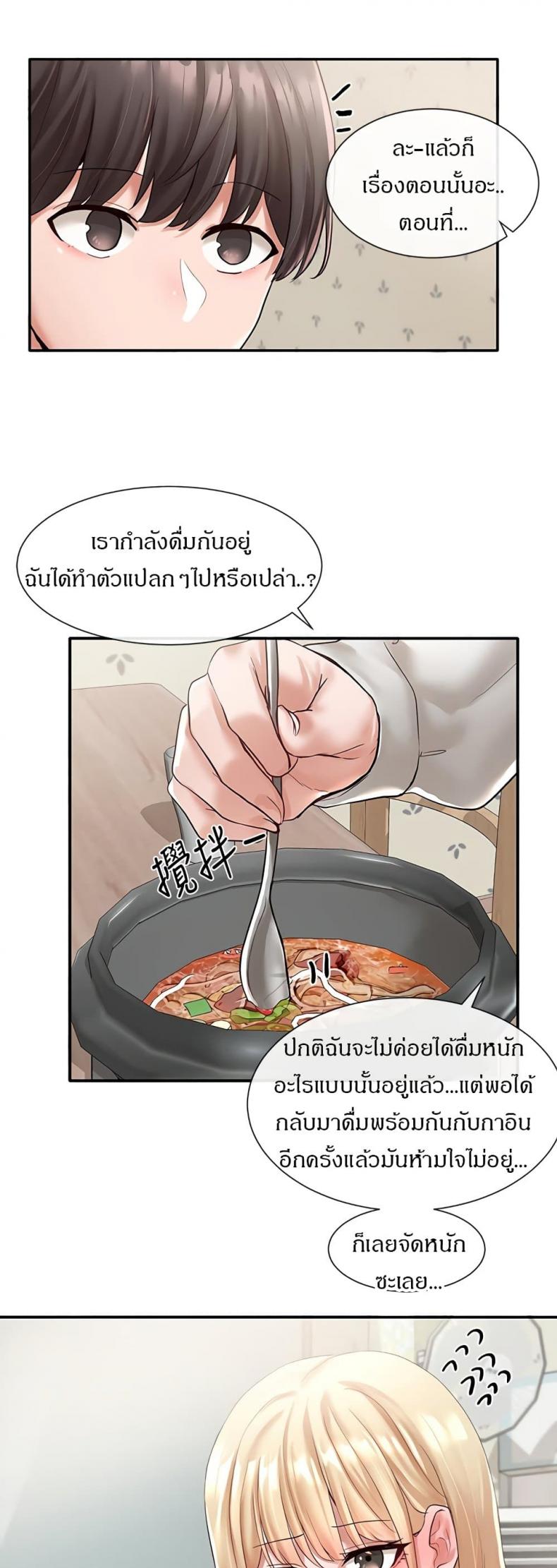 page-30