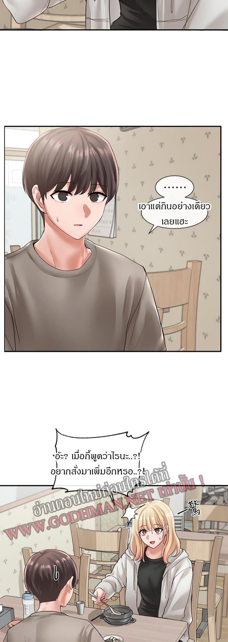 page-28
