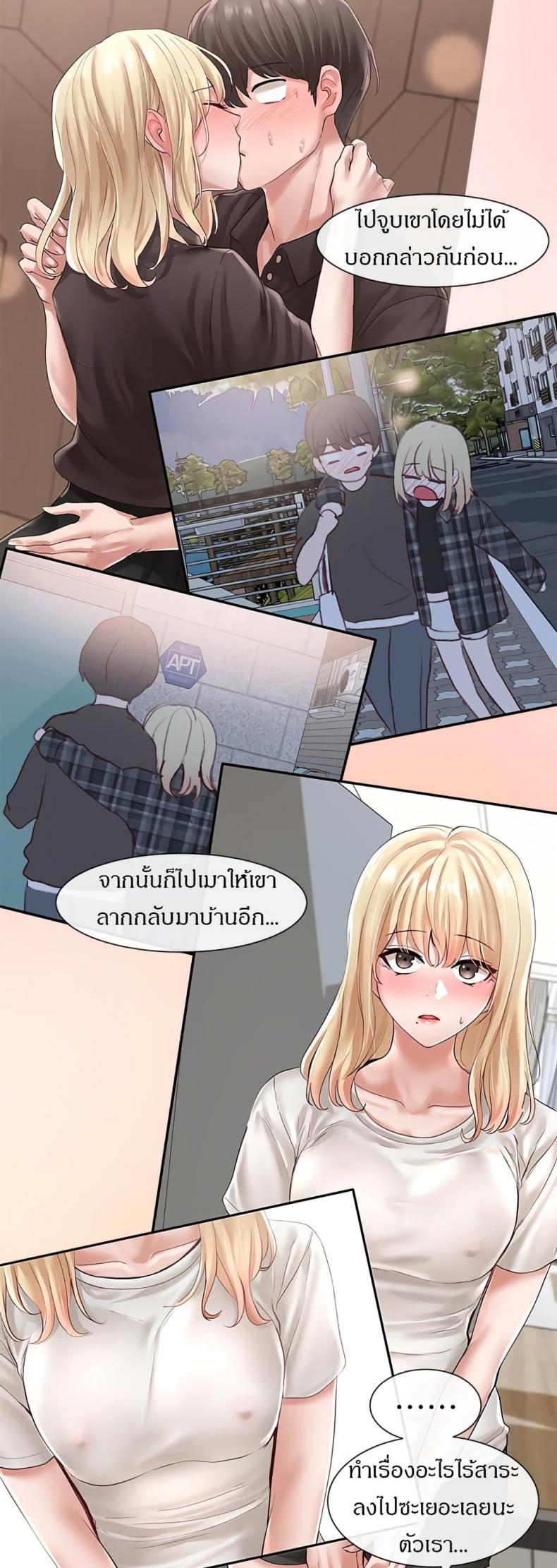 page-15