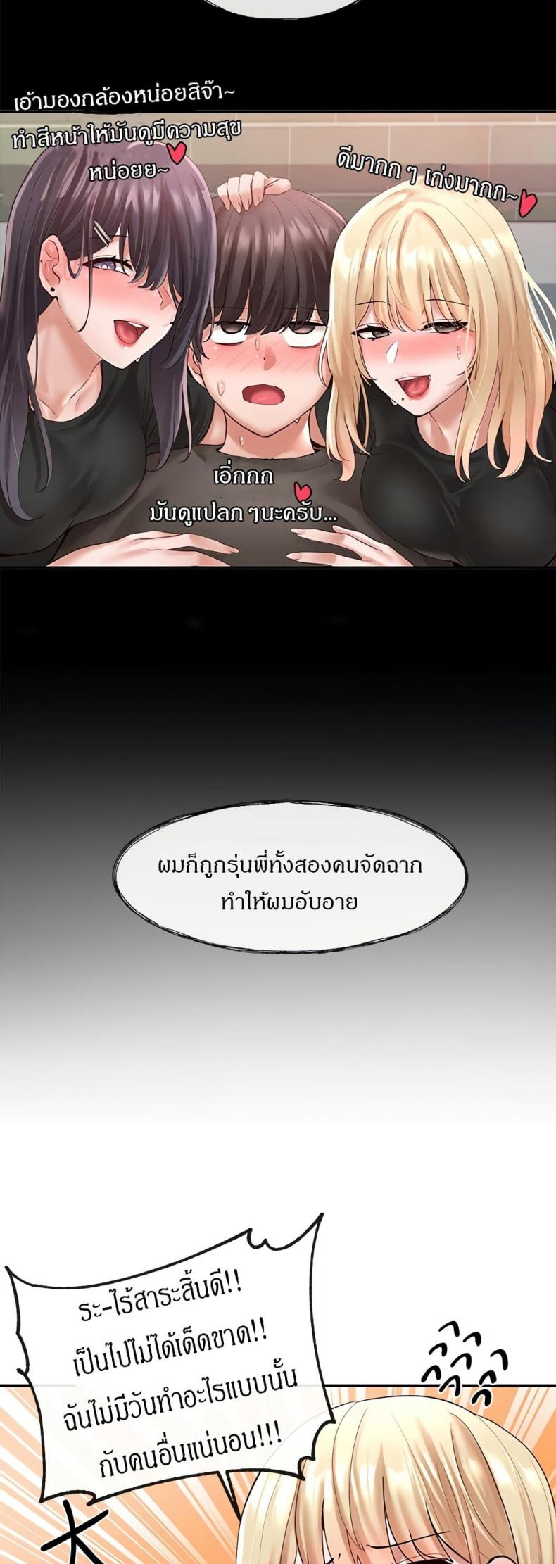 page-34