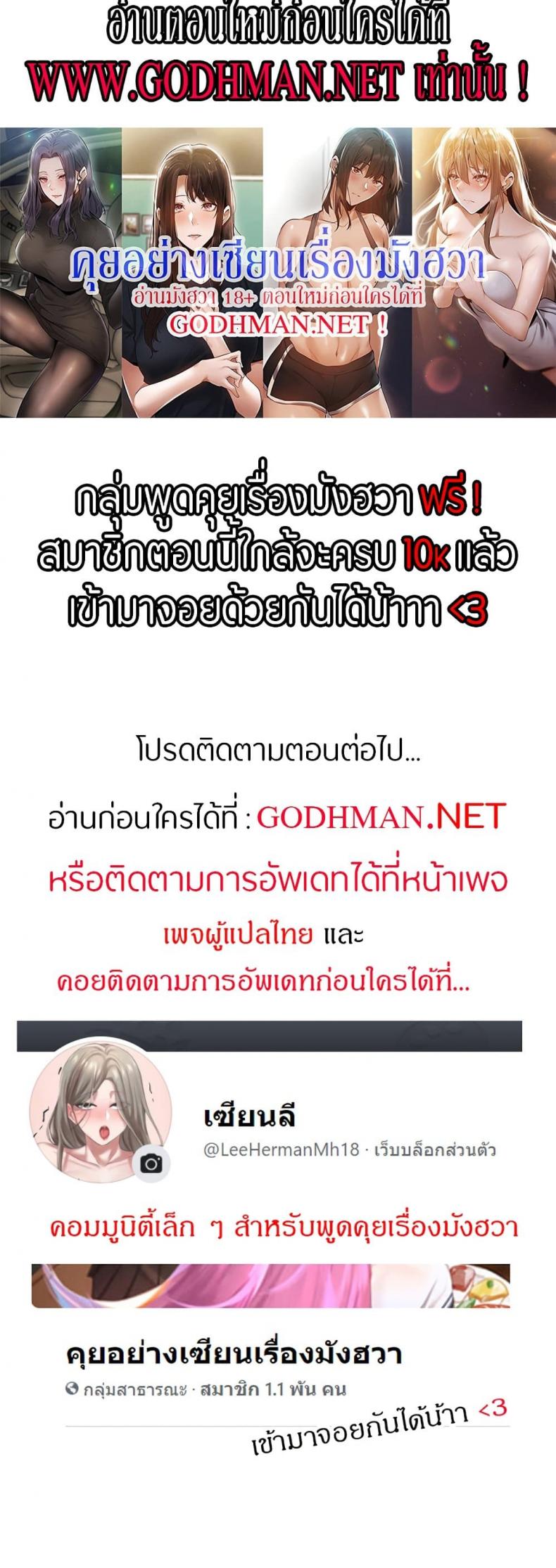 page-50