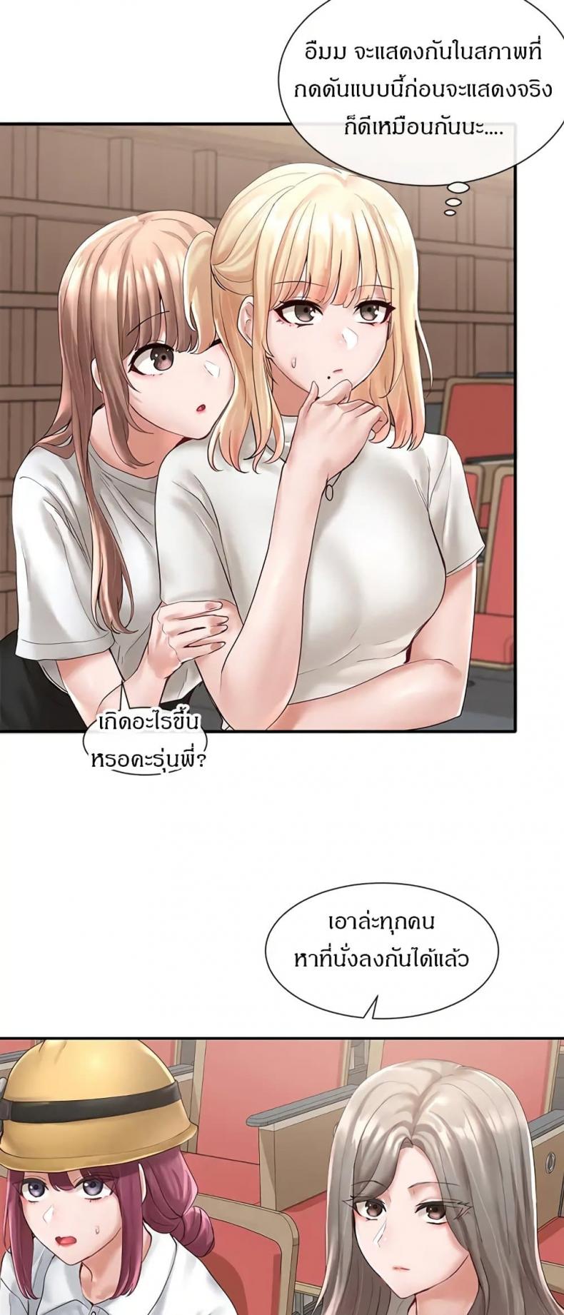 page-26