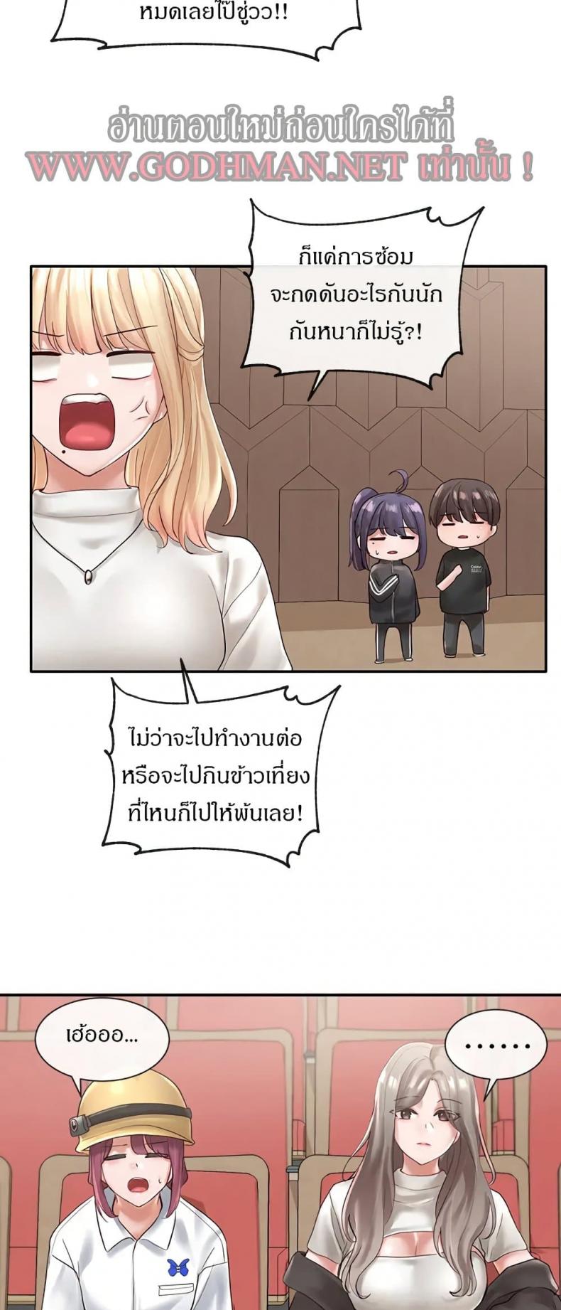 page-35