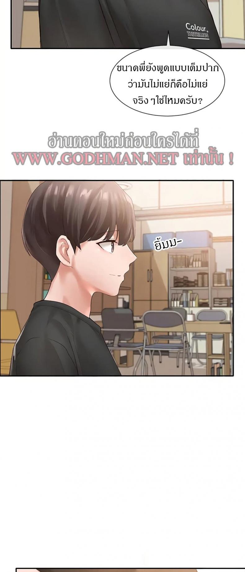page-46