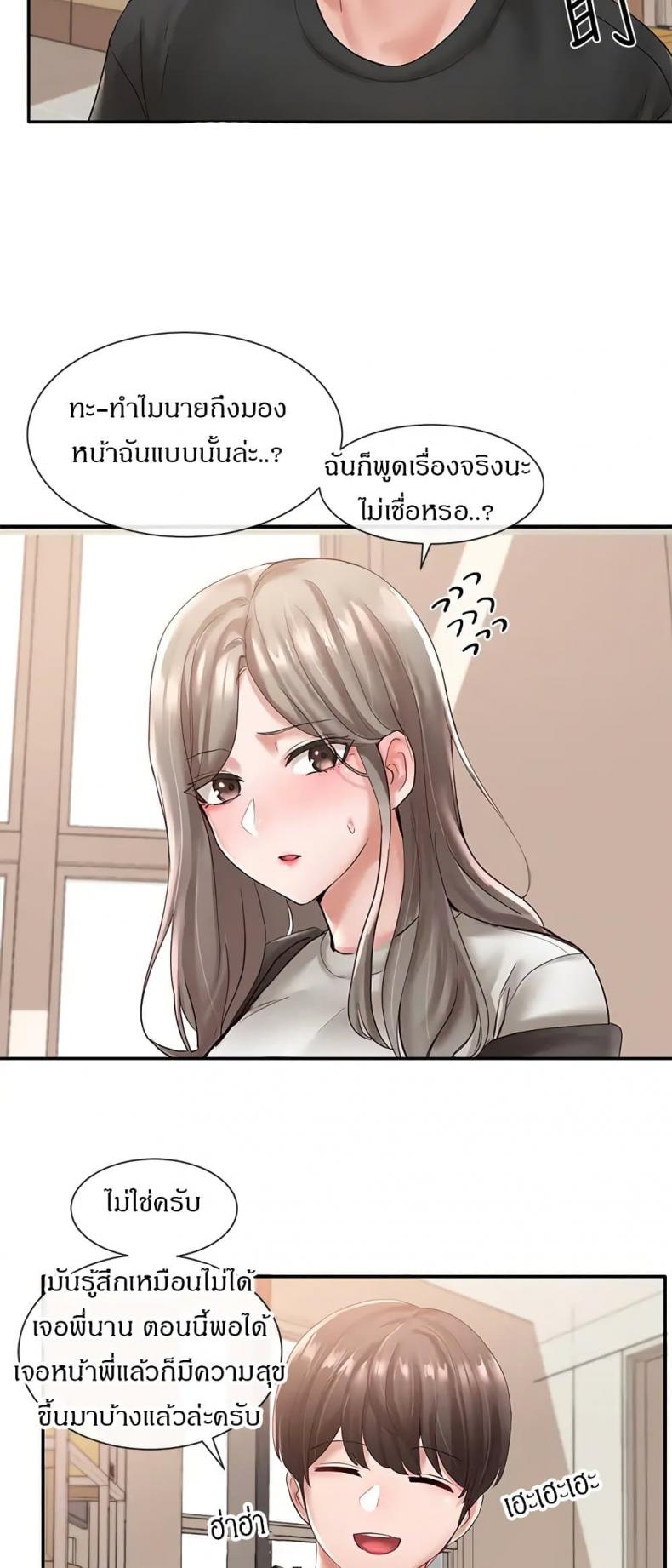 page-42