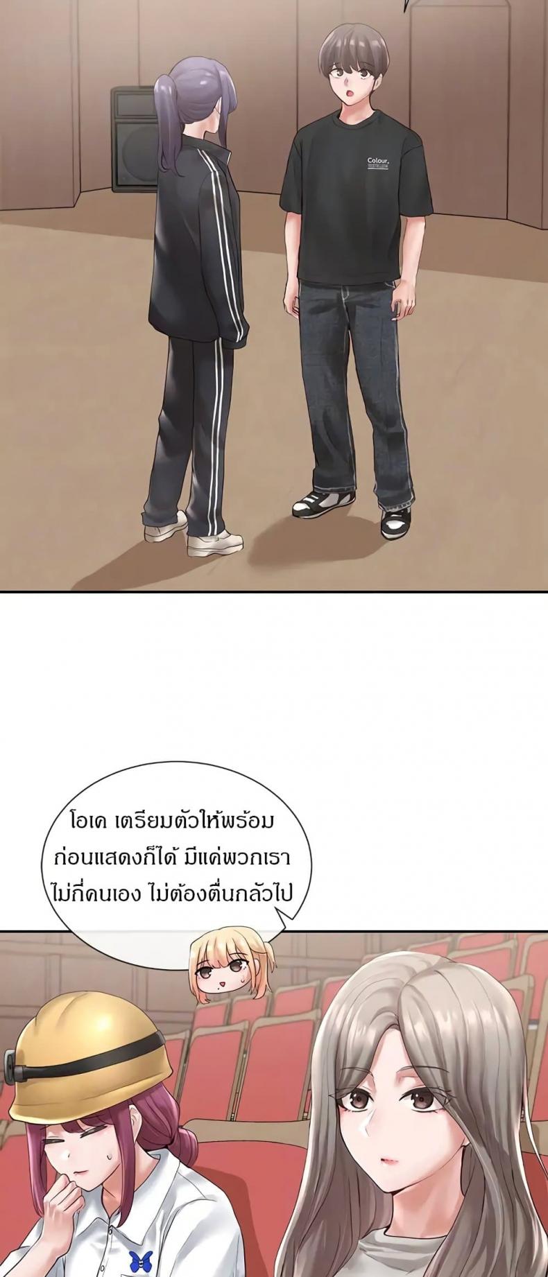 page-18