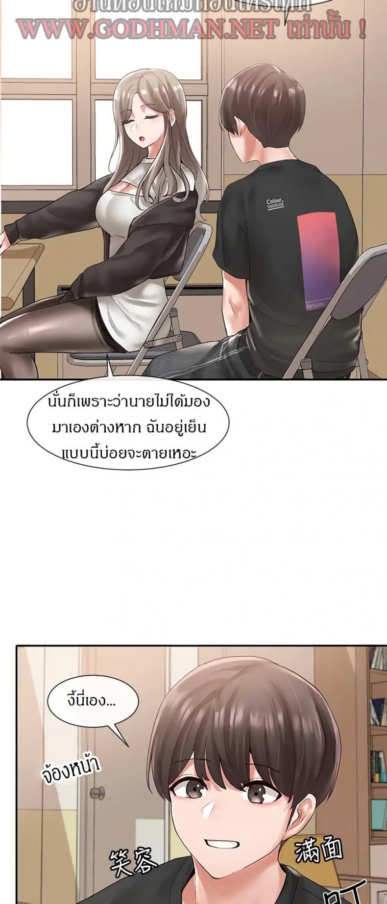 page-41