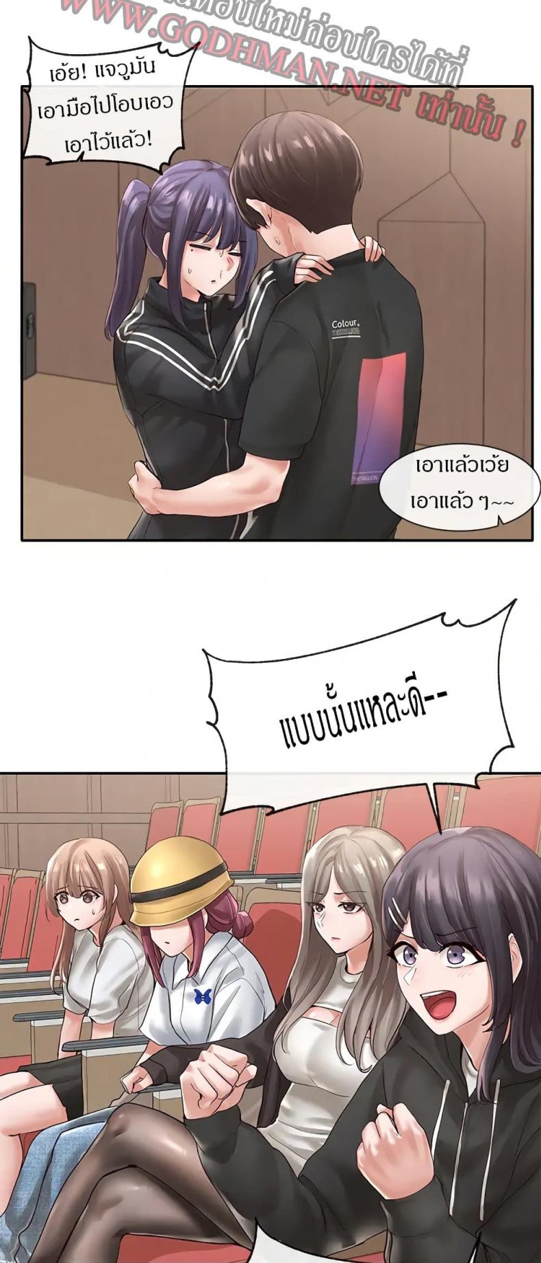 page-31