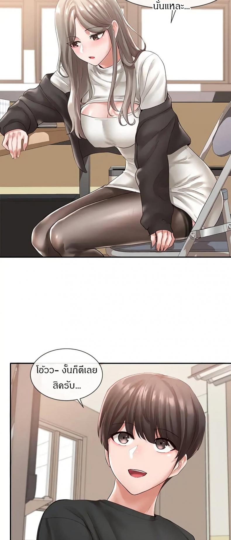 page-45