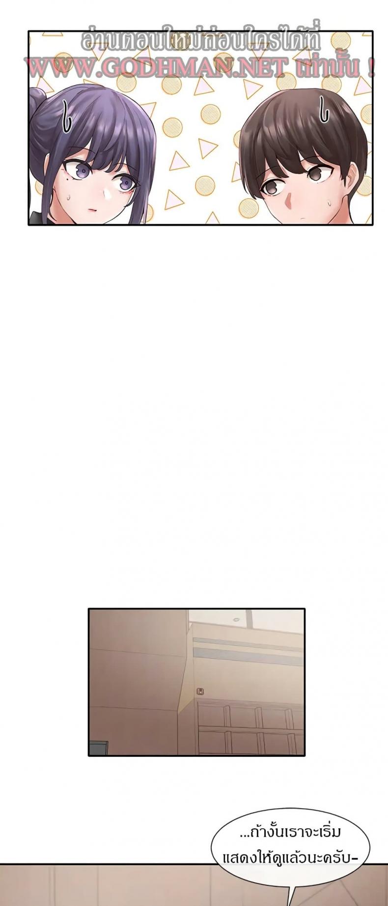 page-17