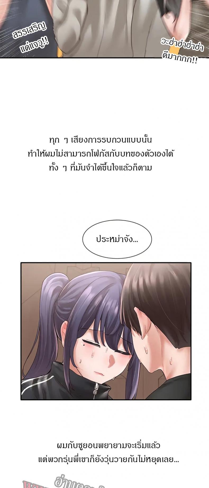 page-30