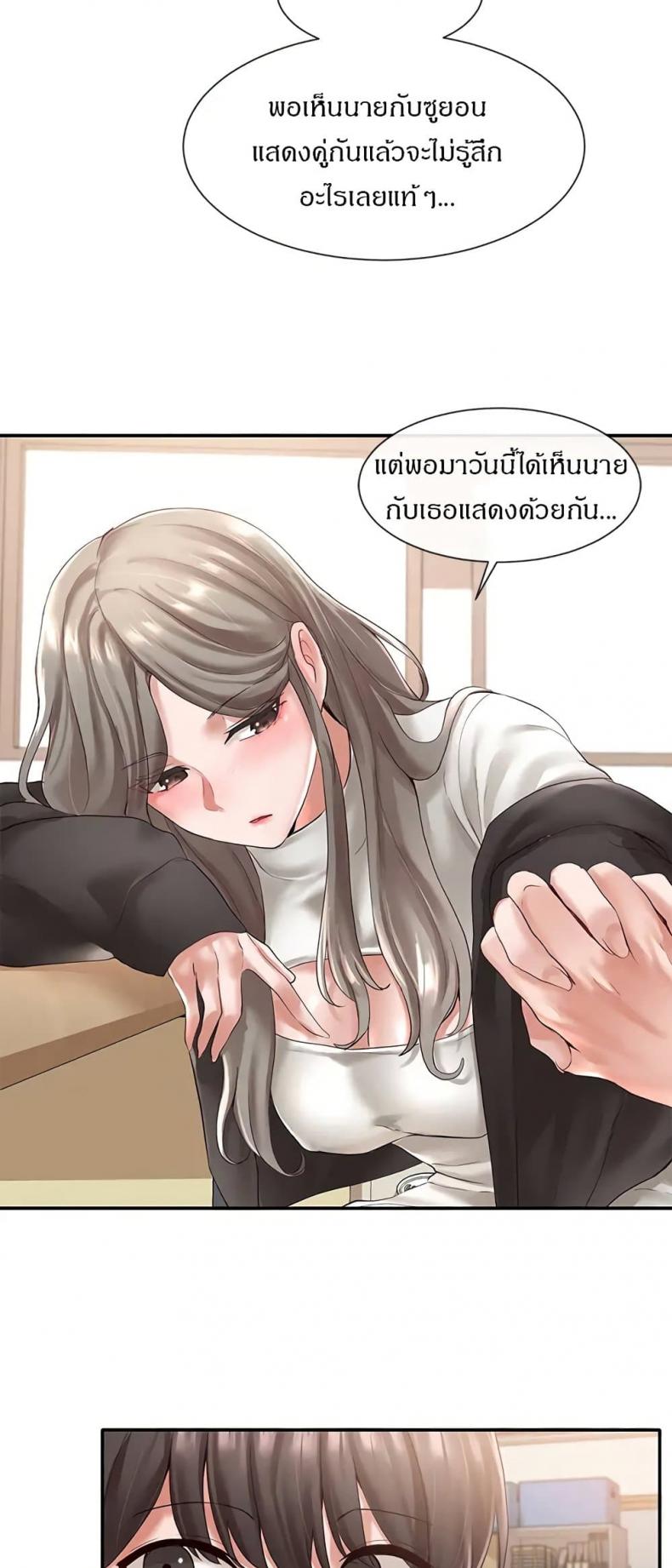 page-48