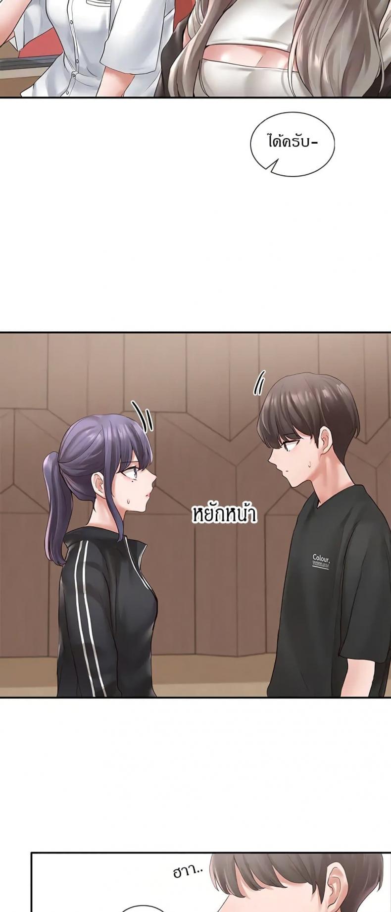 page-19