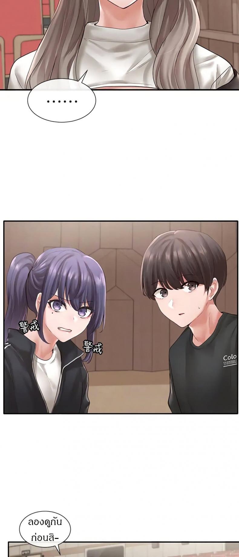 page-14