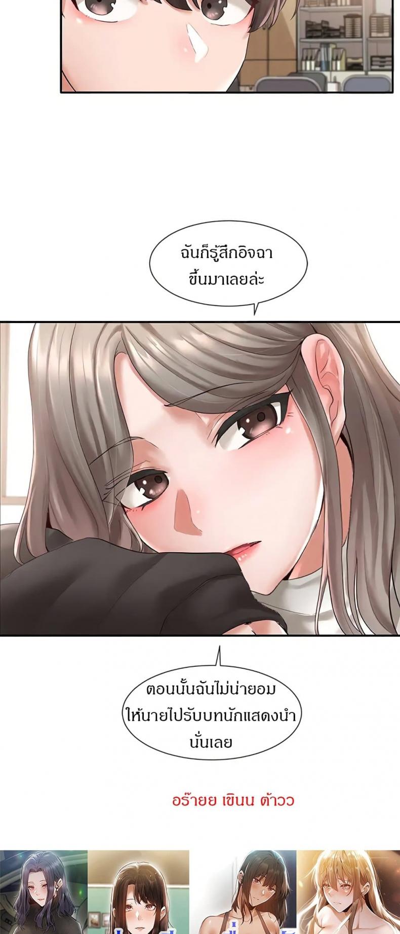 page-49