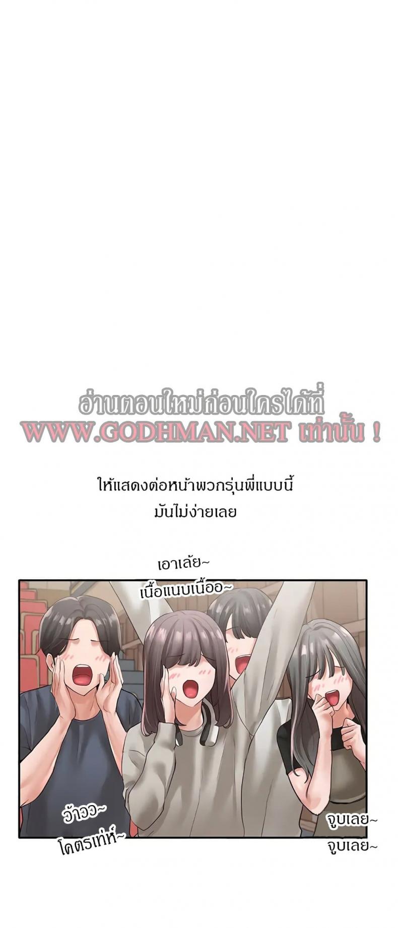 page-28
