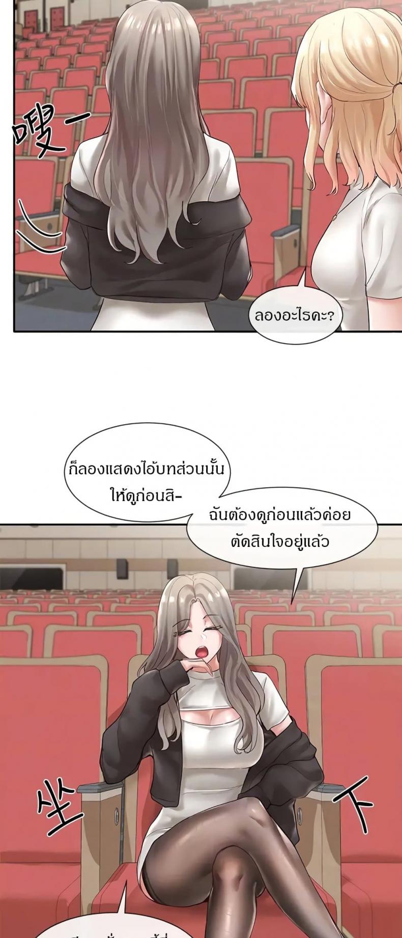 page-15