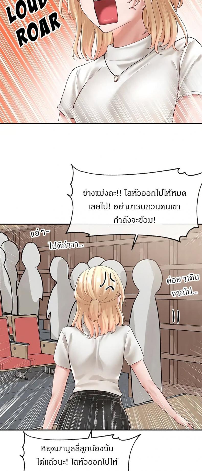 page-34