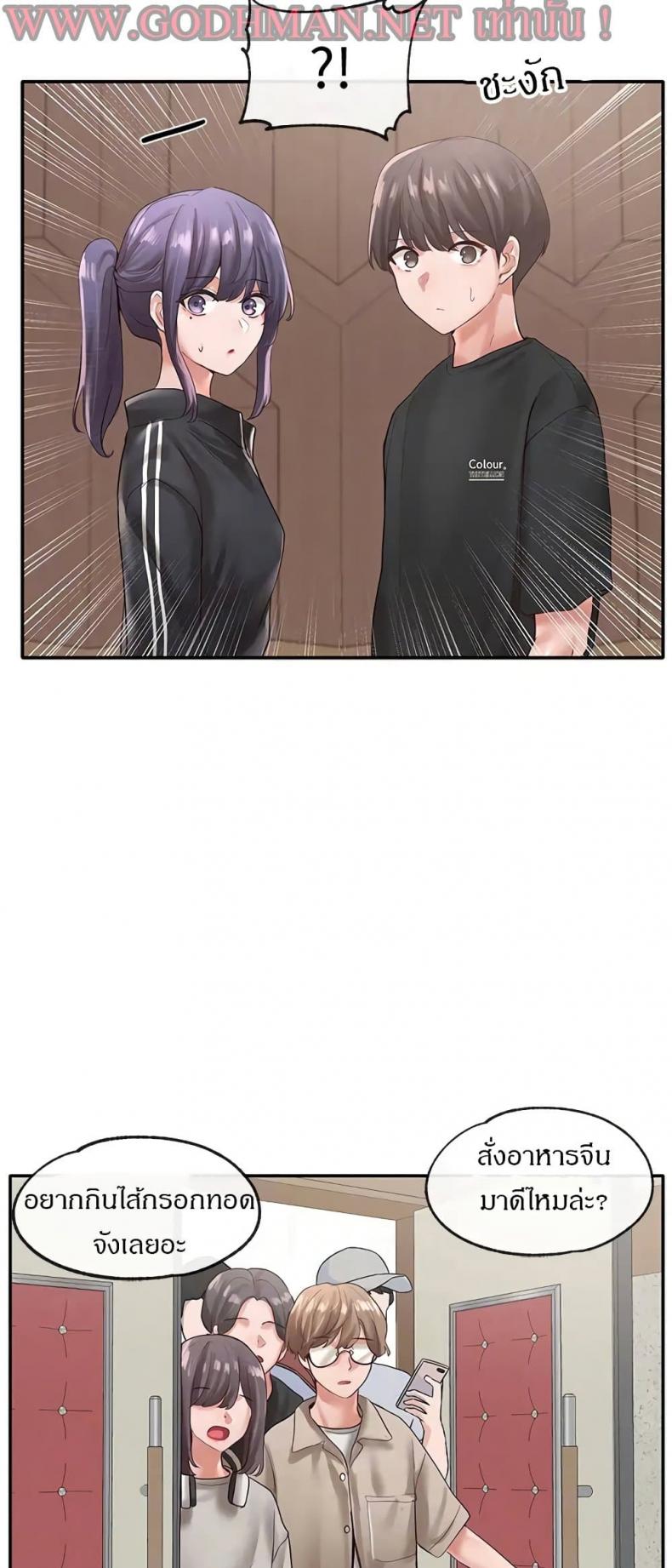 page-21