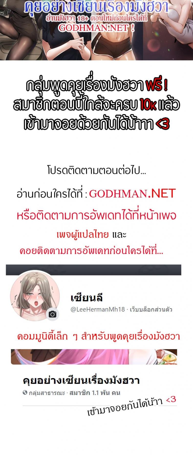 page-50