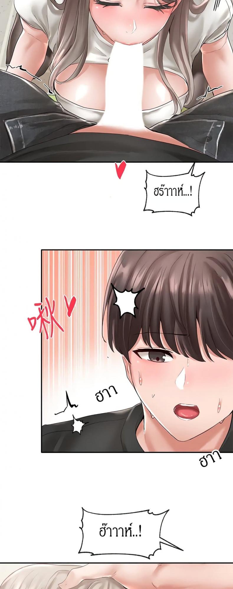 page-26