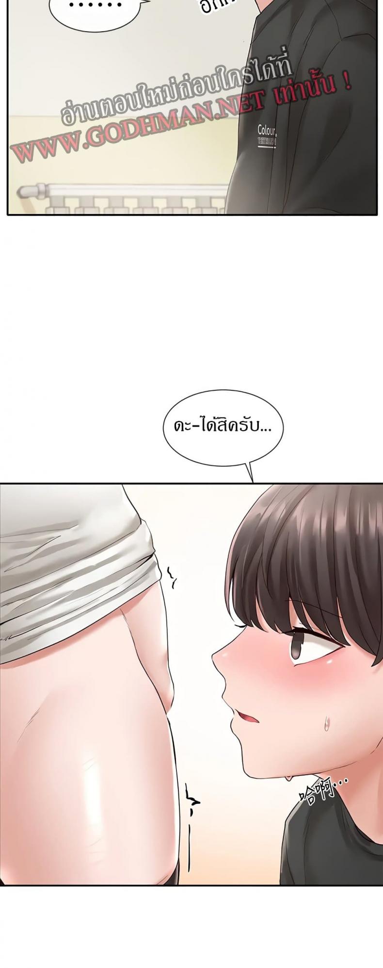 page-41