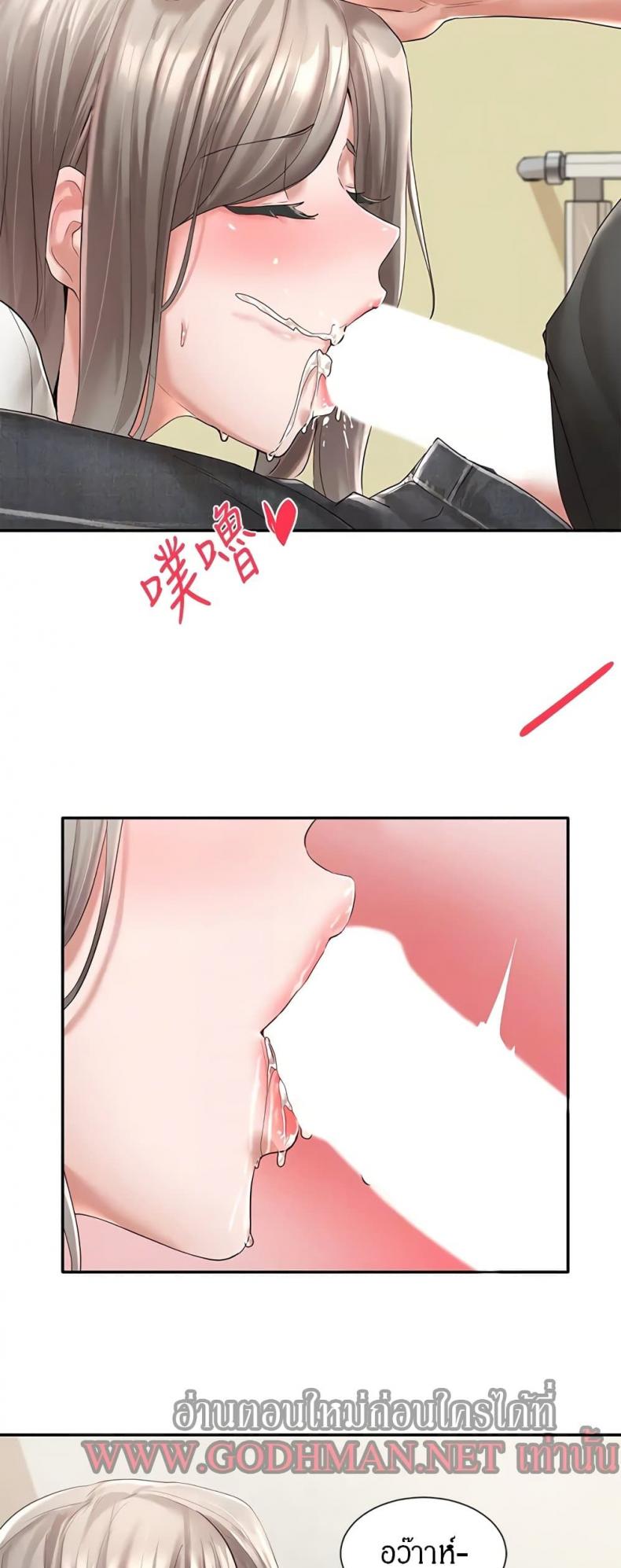 page-27