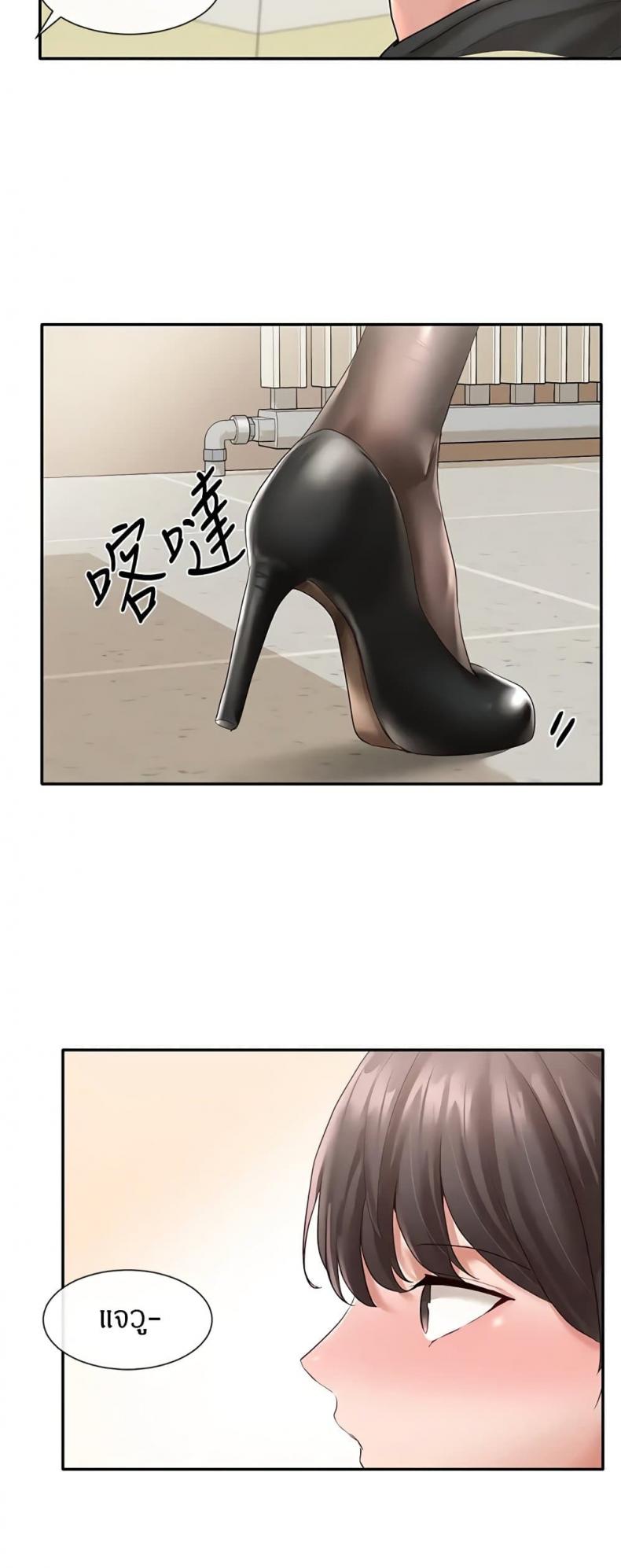 page-37