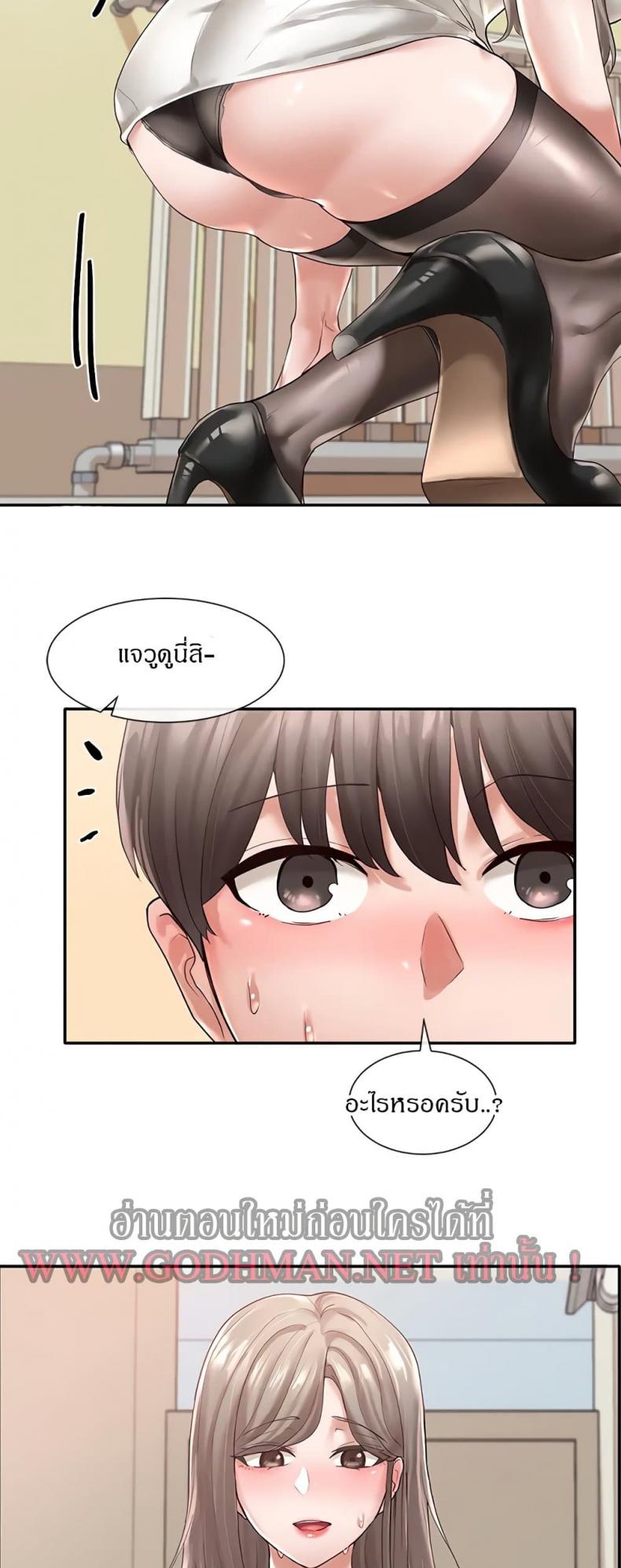 page-30