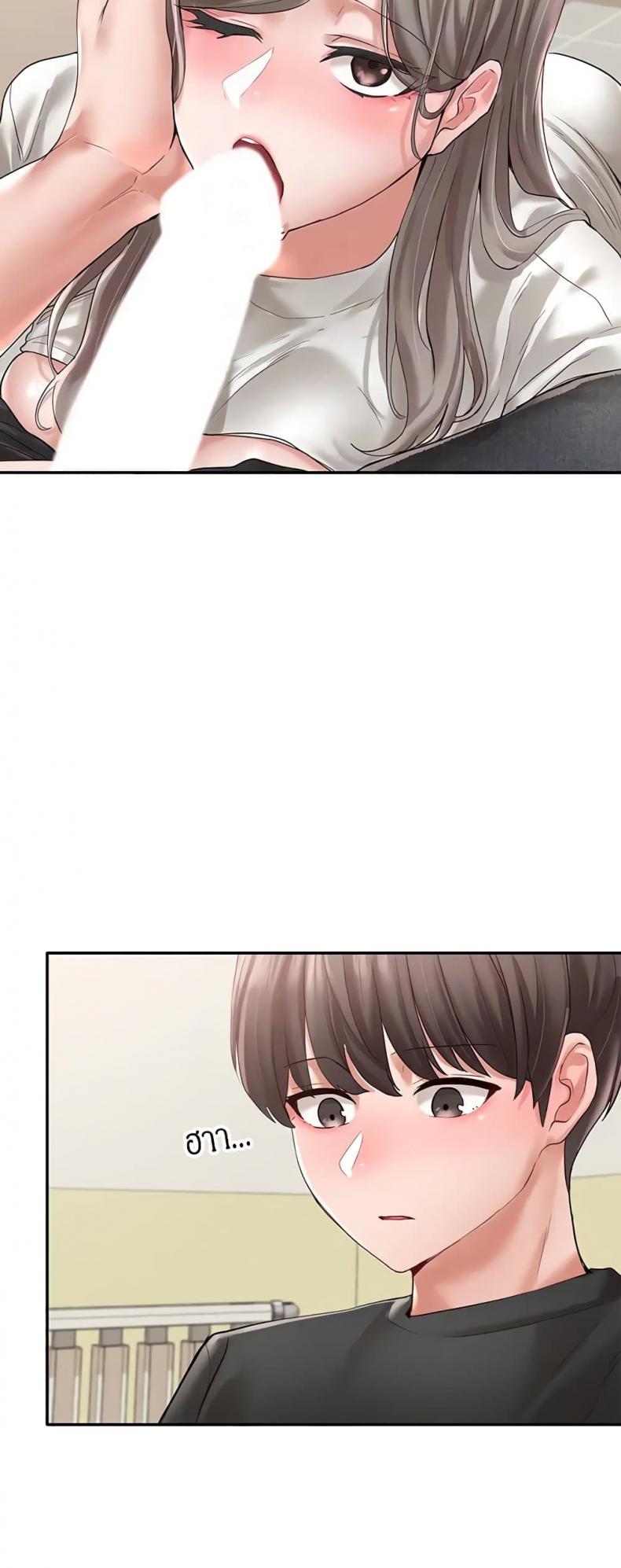page-22