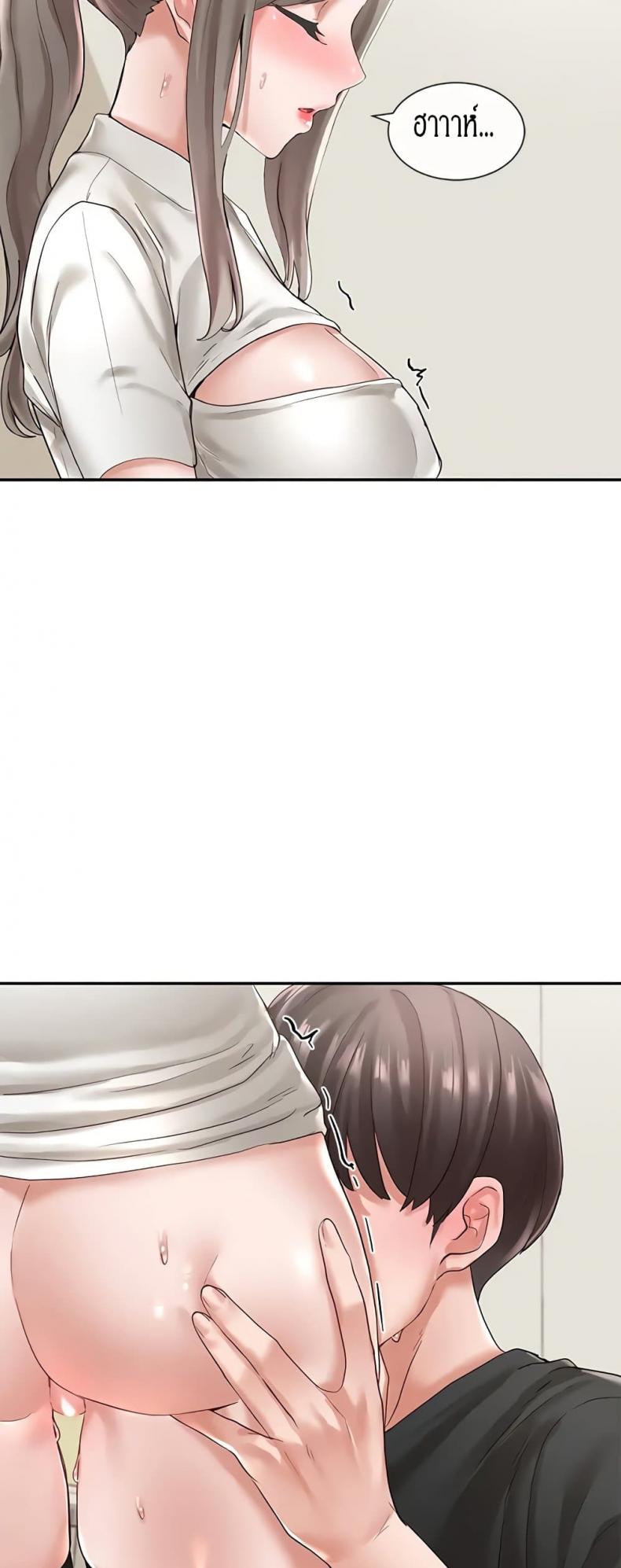 page-43