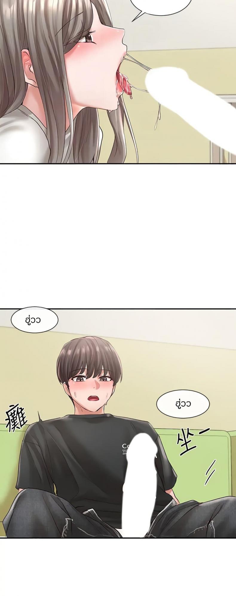 page-28