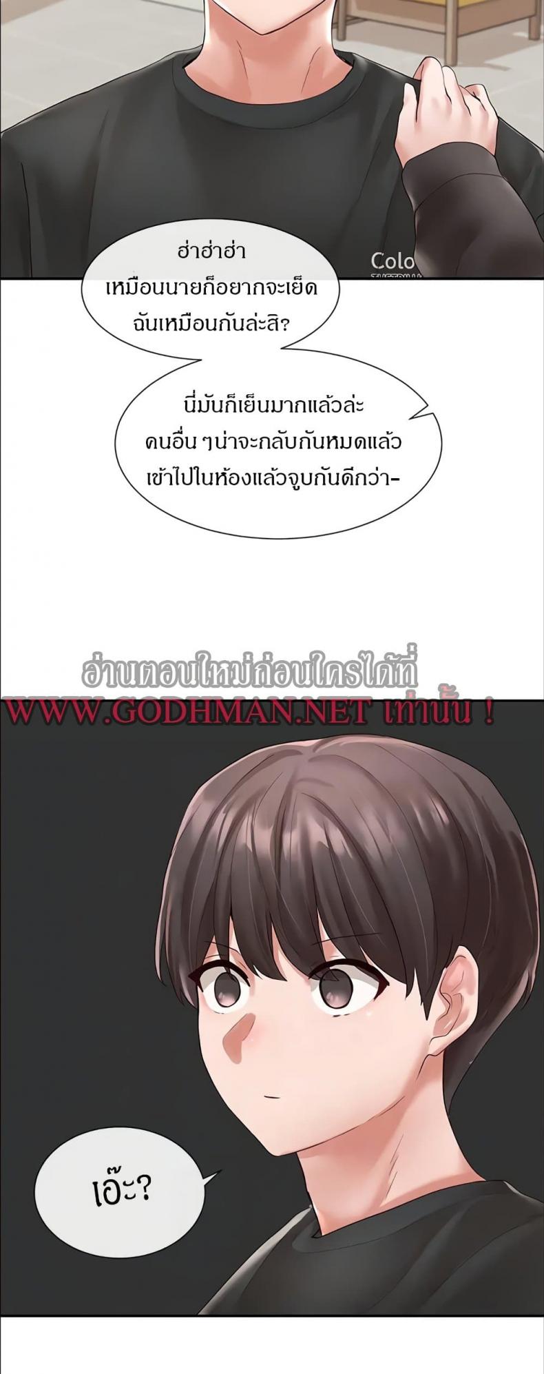 page-15